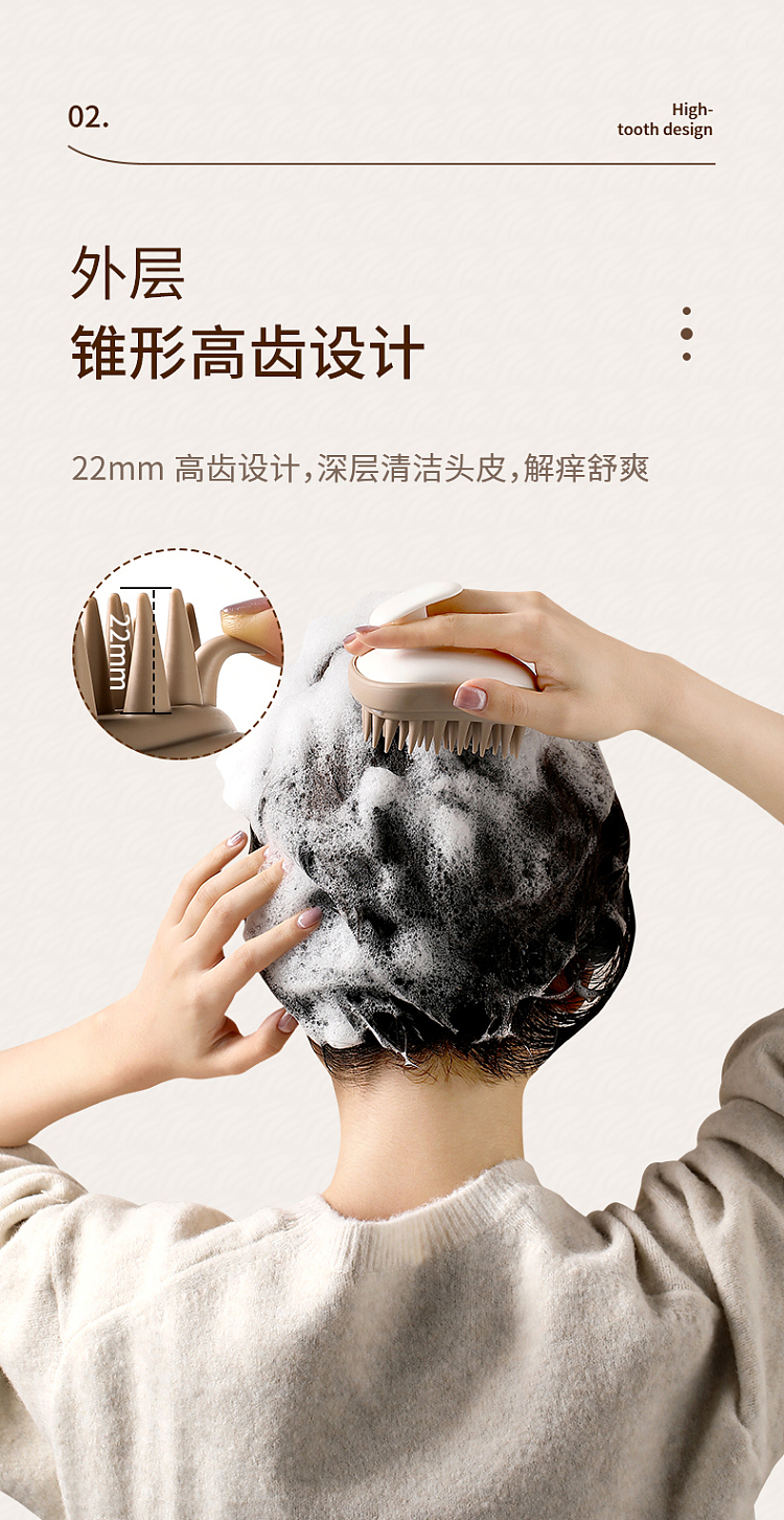 fasola-double-teeth-hair-washing-brush-currant-color-5