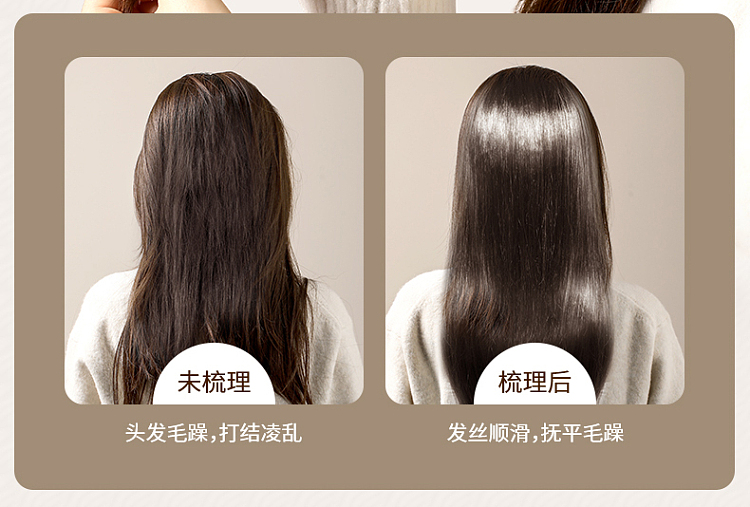 fasola-double-teeth-hair-washing-brush-currant-color-8