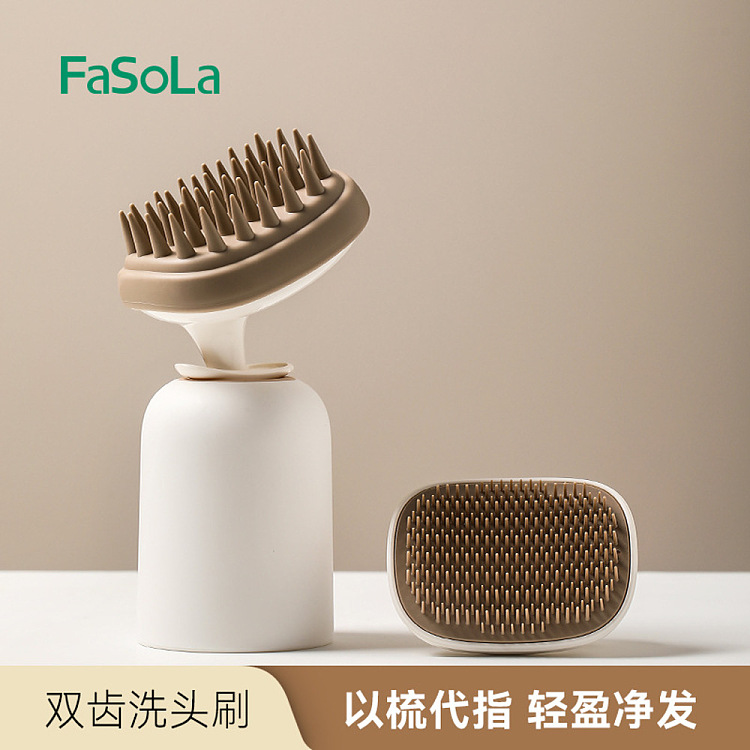 fasola-double-teeth-hair-washing-brush-currant-color-1