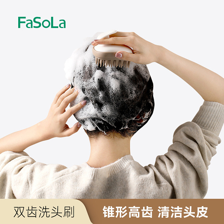fasola-double-teeth-hair-washing-brush-currant-color-2