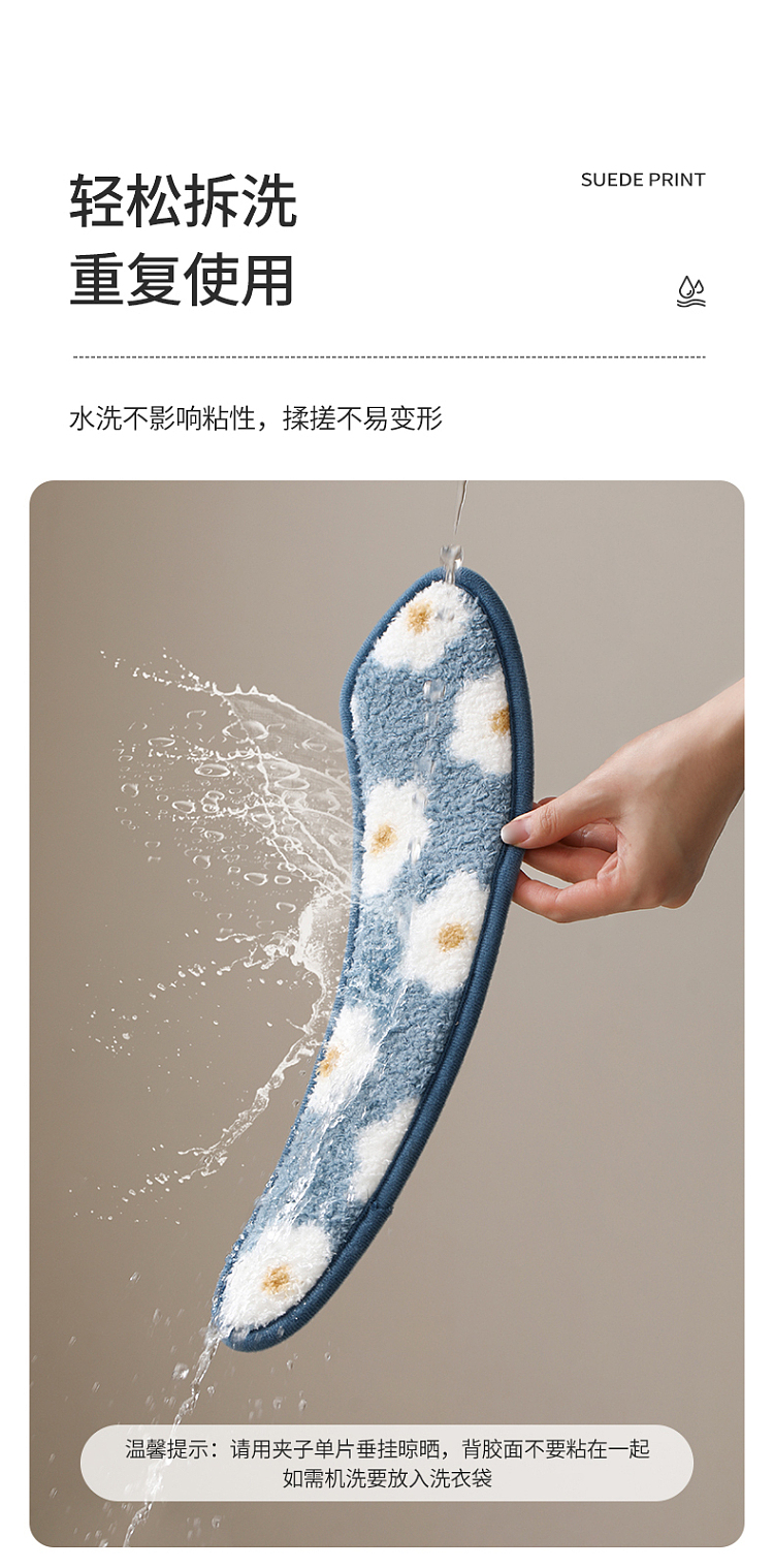 fasola-cloud-velvet-toilet-pad-blue-10
