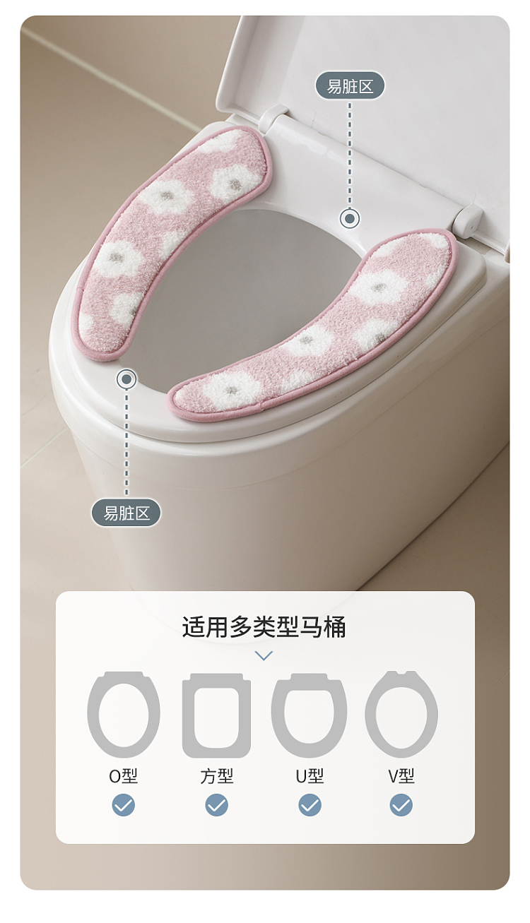 fasola-cloud-velvet-toilet-pad-blue-12