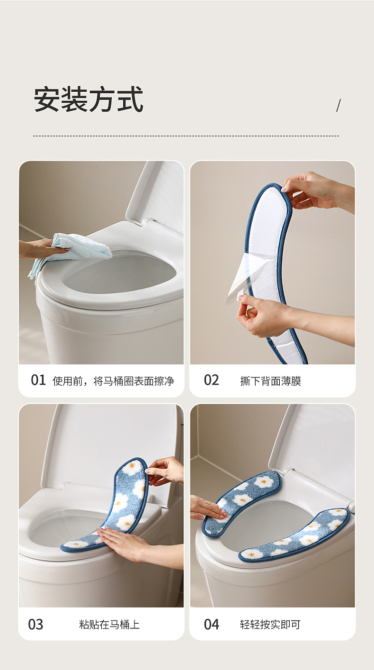 fasola-cloud-velvet-toilet-pad-blue-13