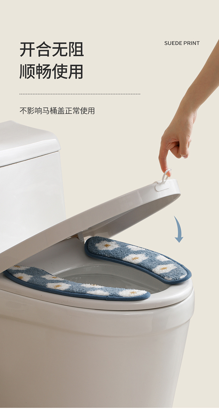 fasola-cloud-velvet-toilet-pad-blue-9