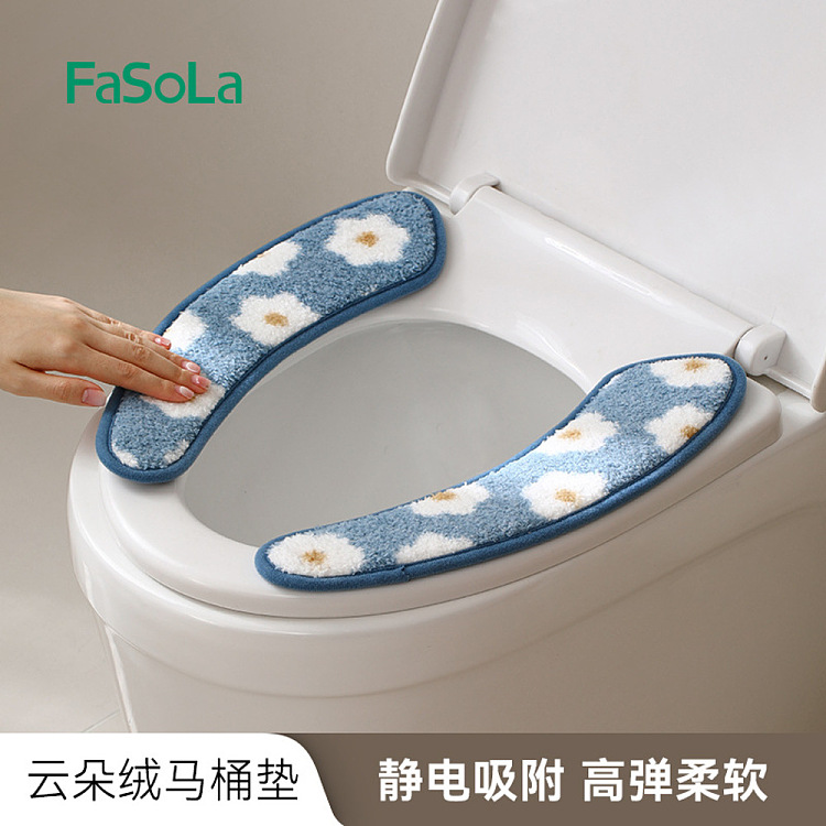 fasola-cloud-velvet-toilet-pad-blue-1