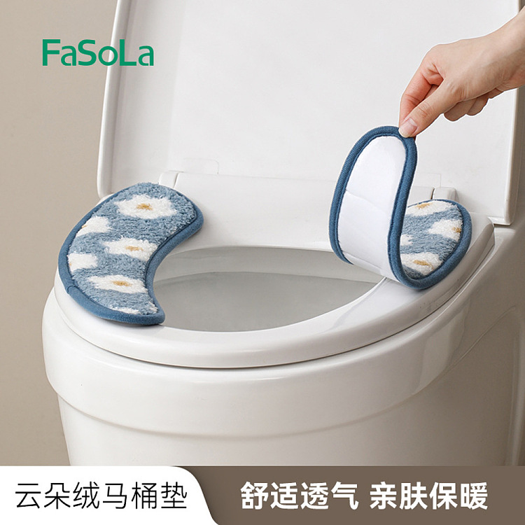 fasola-cloud-velvet-toilet-pad-blue-2
