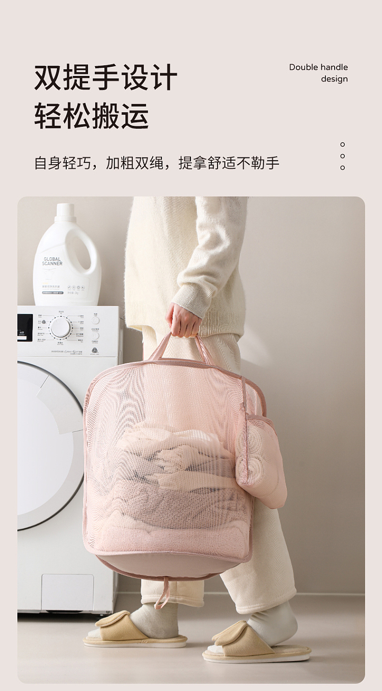 fasola-wall-mounted-dirty-laundry-basket-pink-11