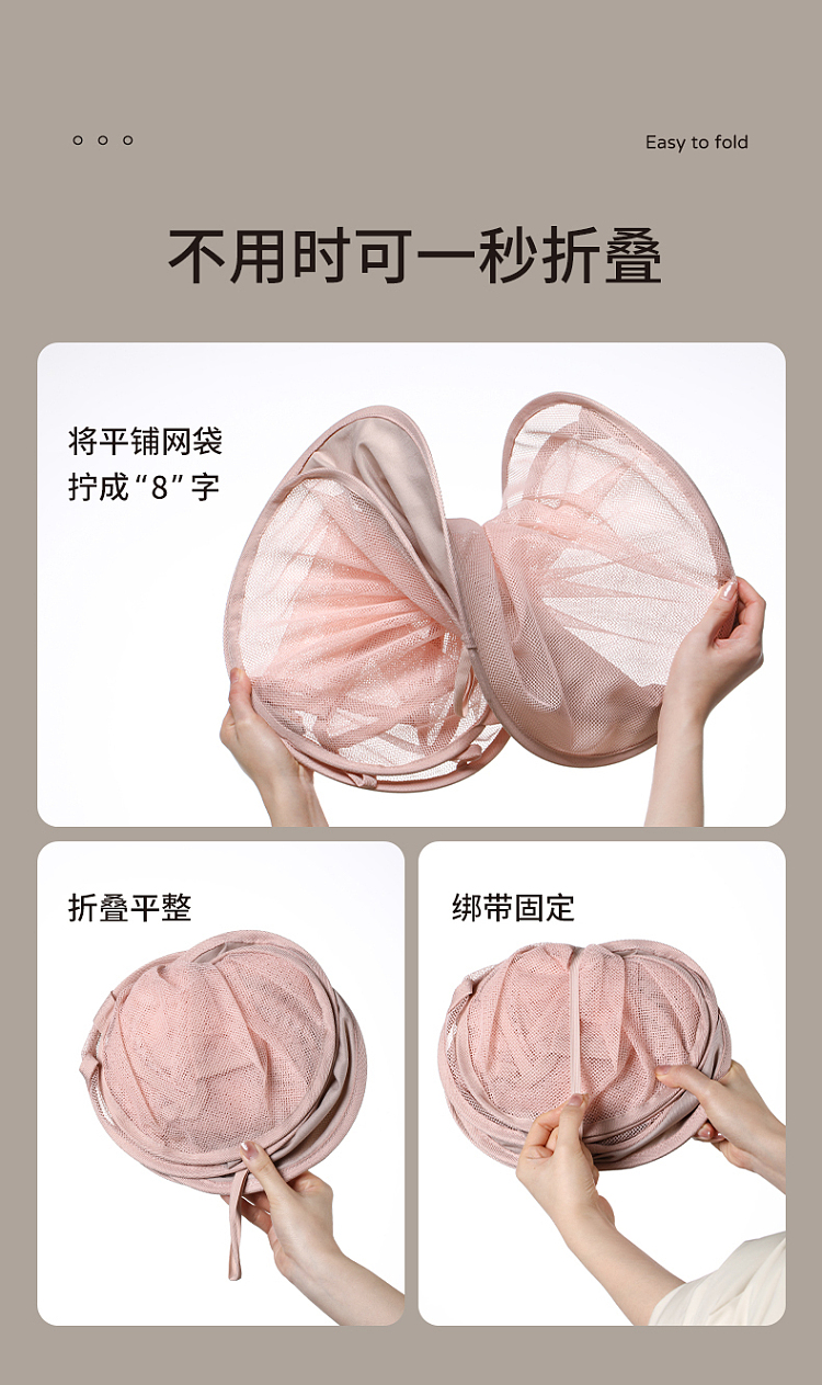 fasola-wall-mounted-dirty-laundry-basket-pink-13