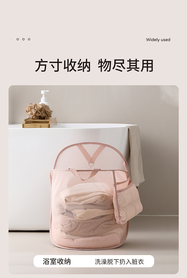 fasola-wall-mounted-dirty-laundry-basket-pink-14