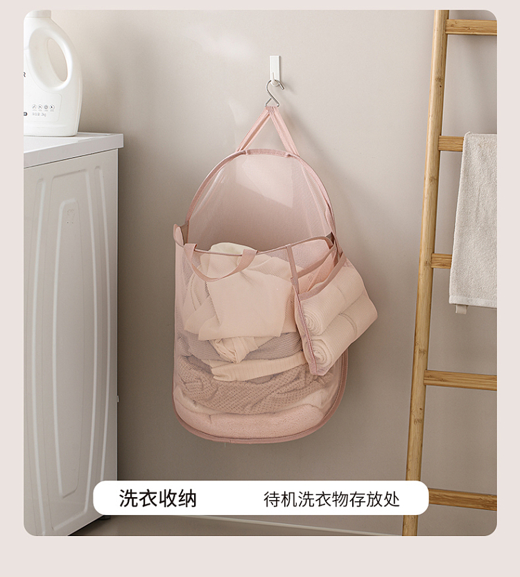fasola-wall-mounted-dirty-laundry-basket-pink-15