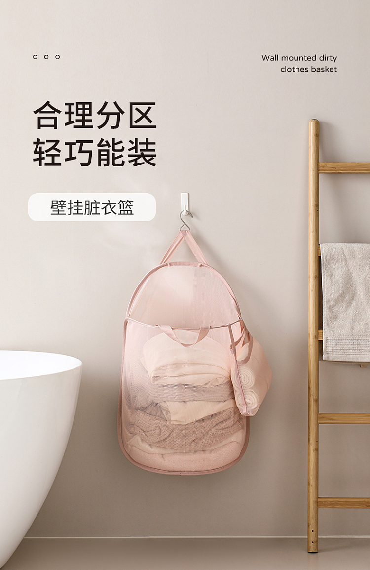 fasola-wall-mounted-dirty-laundry-basket-pink-2