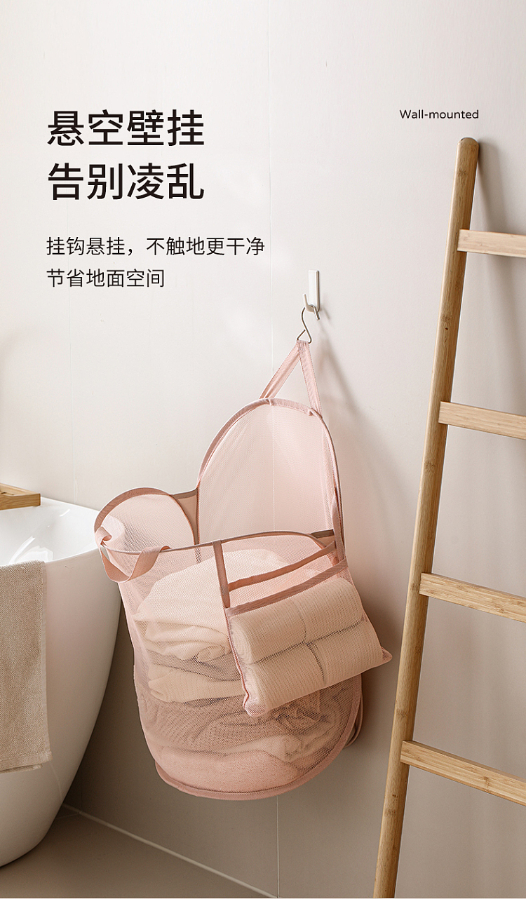 fasola-wall-mounted-dirty-laundry-basket-pink-4