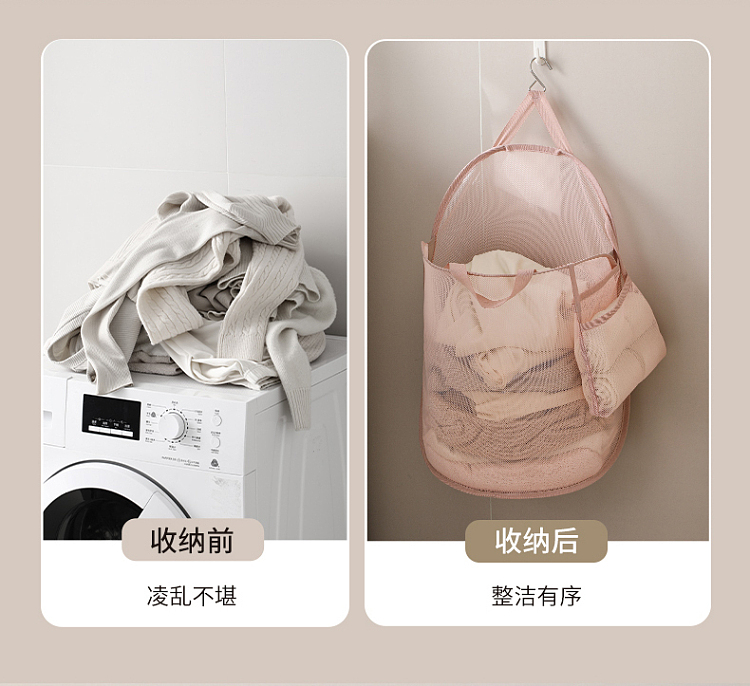 fasola-wall-mounted-dirty-laundry-basket-pink-5