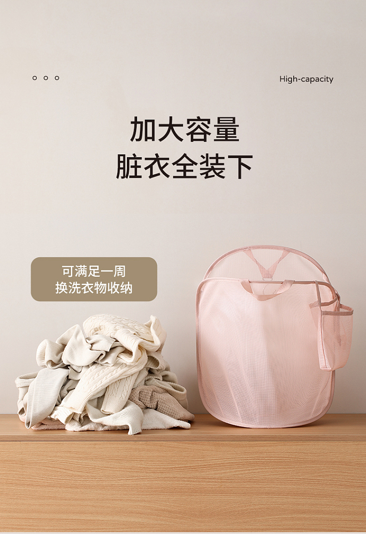 fasola-wall-mounted-dirty-laundry-basket-pink-6