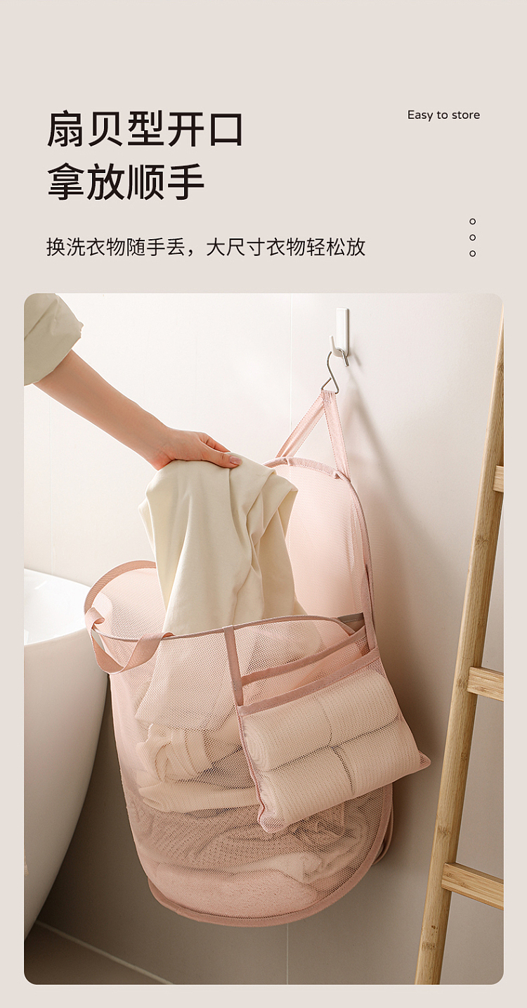 fasola-wall-mounted-dirty-laundry-basket-pink-7