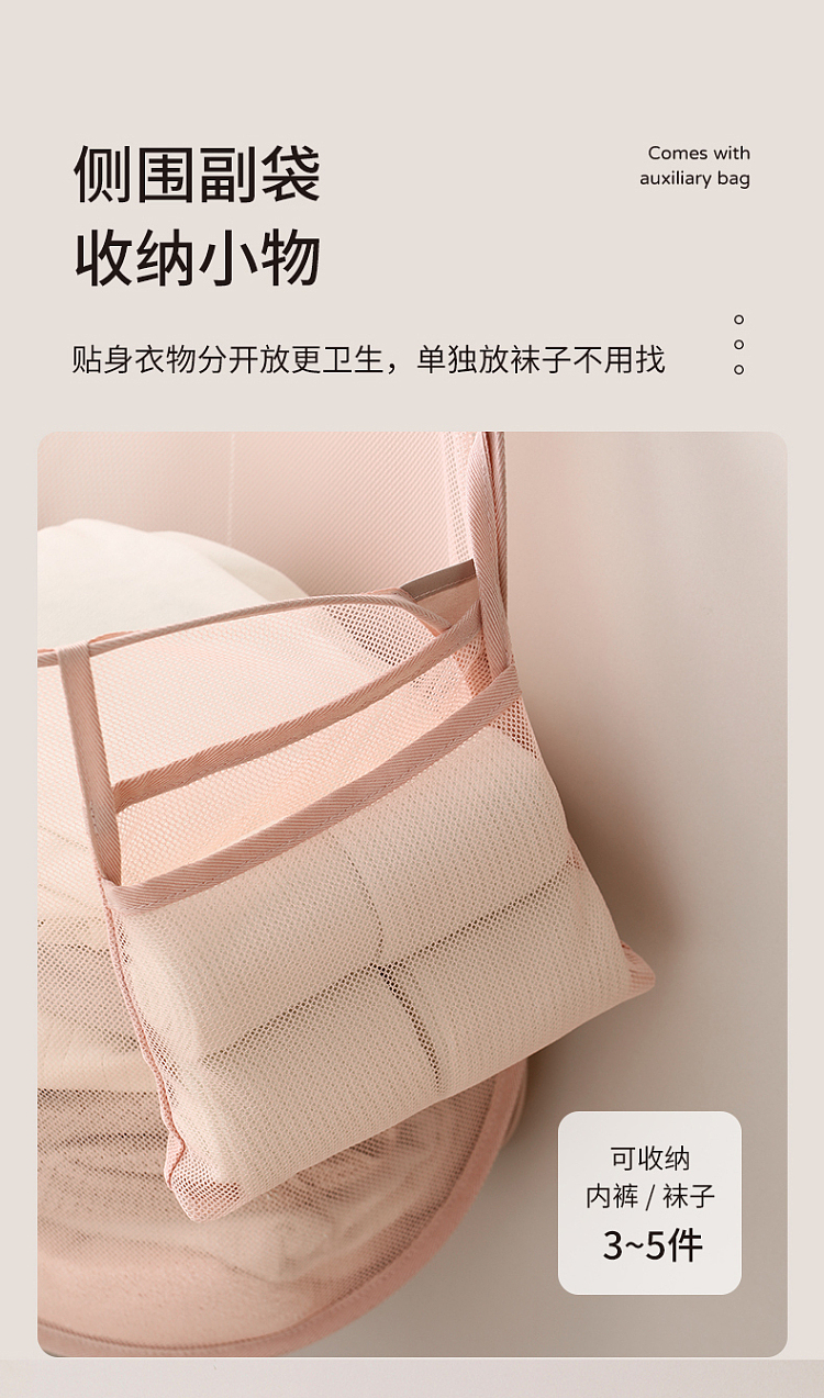 fasola-wall-mounted-dirty-laundry-basket-pink-8