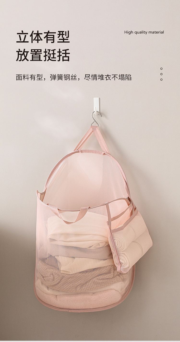 fasola-wall-mounted-dirty-laundry-basket-pink-9