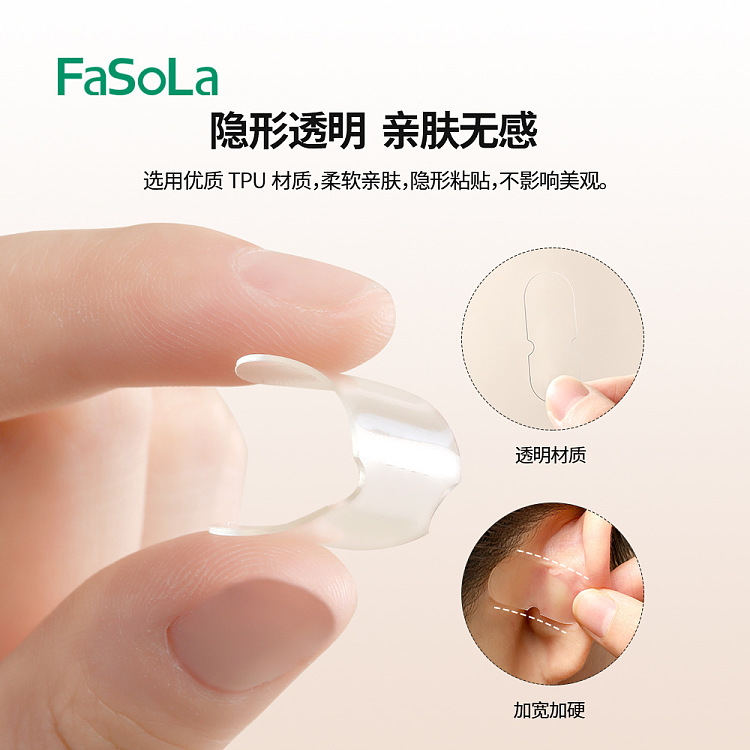 fasola-chip-genie-ear-stickers-clear-6-pairs-2