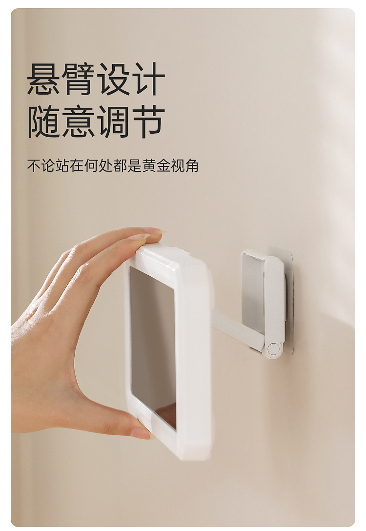 fasola-bathroom-waterproof-cell-phone-case-white-7