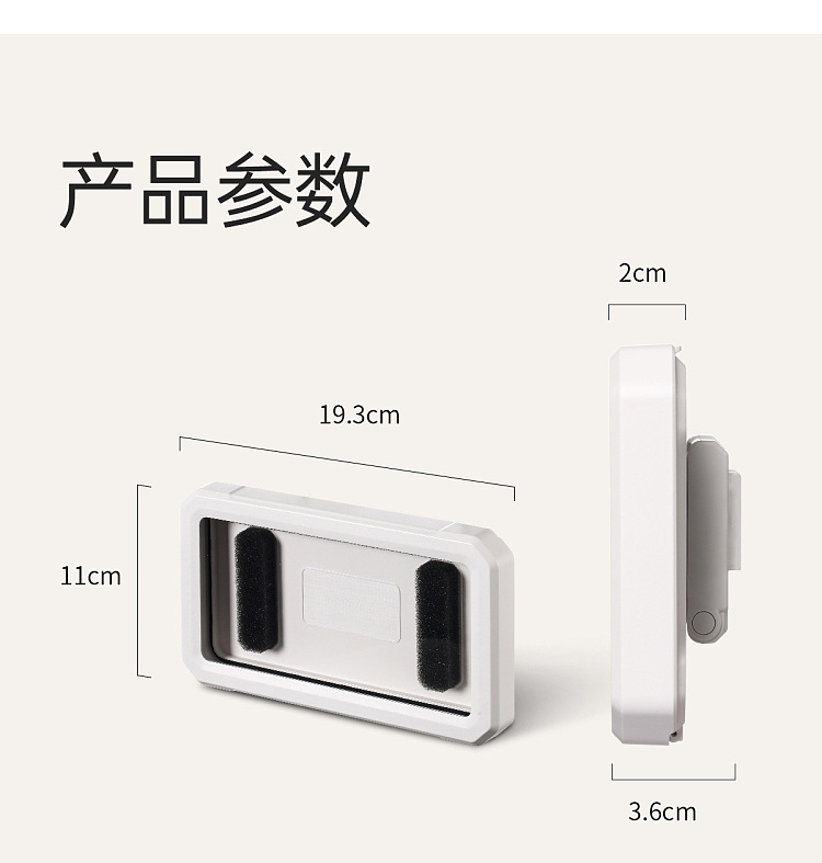 fasola-bathroom-waterproof-cell-phone-case-white-15