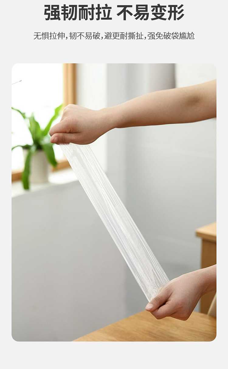 fasola-disposable-thickened-with-rolls-cling-bags-white-s-size-1825cm-100pcs-6