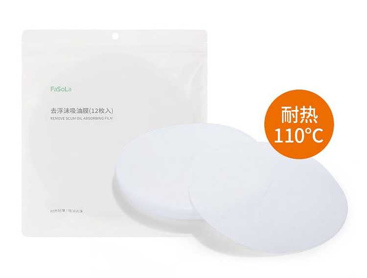 fasola-oil-absorbing-film-white-12pcs-in-diameter-20cm-7