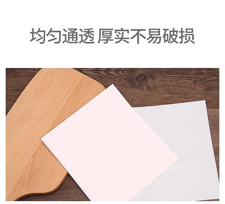 fasola-original-wood-pulp-fried-food-absorbent-paper-218197cm50-pieces-4