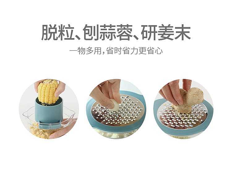 fasola-stainless-steel-corn-kernel-peeler-blue-149138cm-2