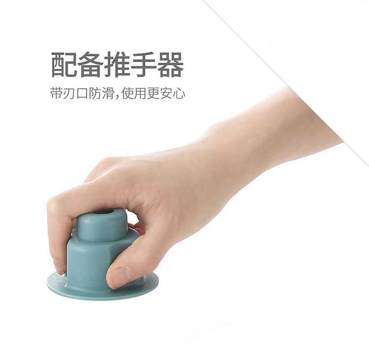 fasola-stainless-steel-corn-kernel-peeler-blue-149138cm-5