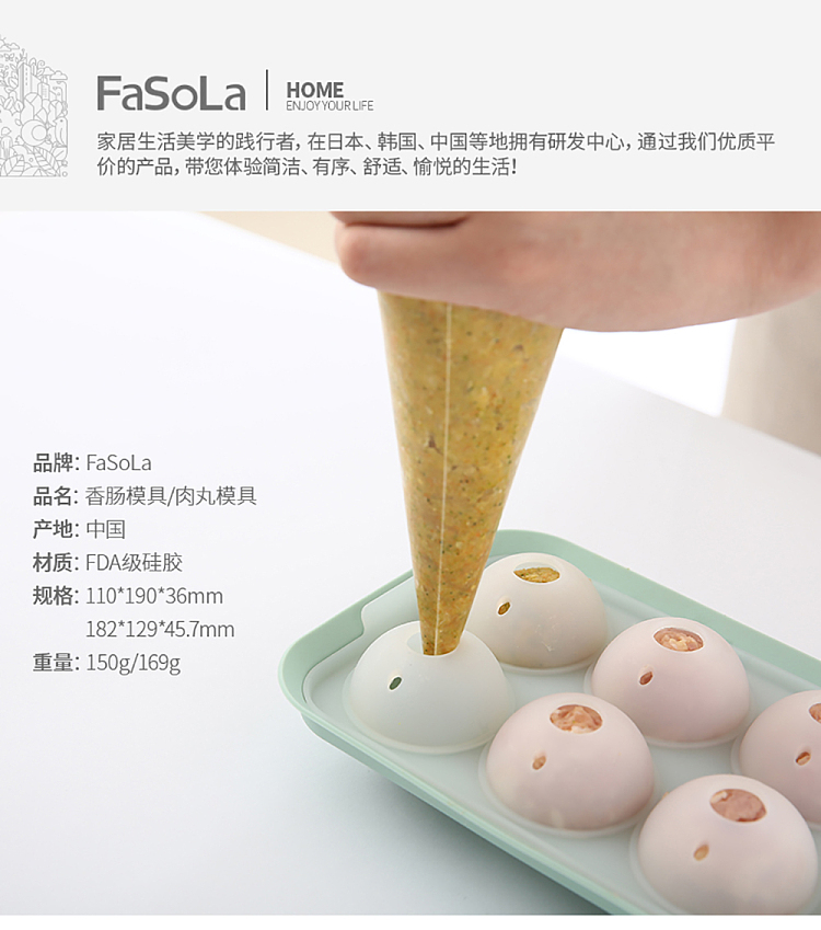 fasola-meatball-mold-olive-green-1