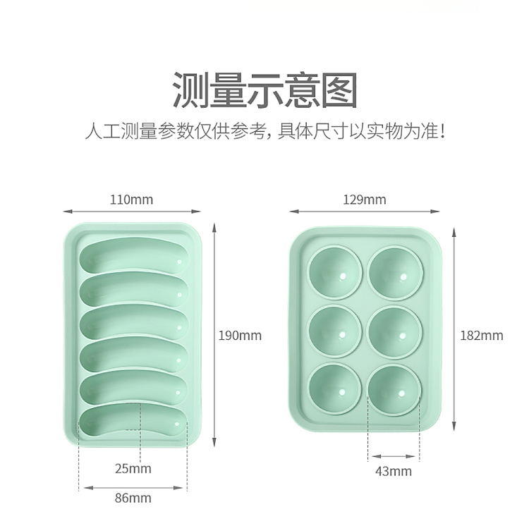 fasola-meatball-mold-olive-green-14