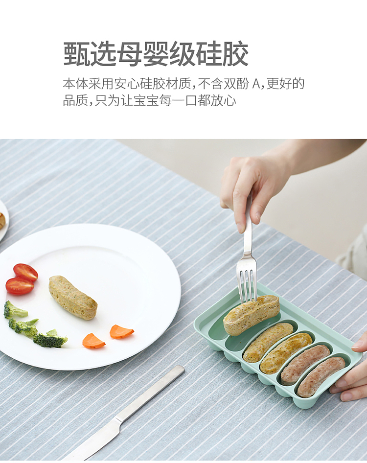 fasola-meatball-mold-olive-green-2