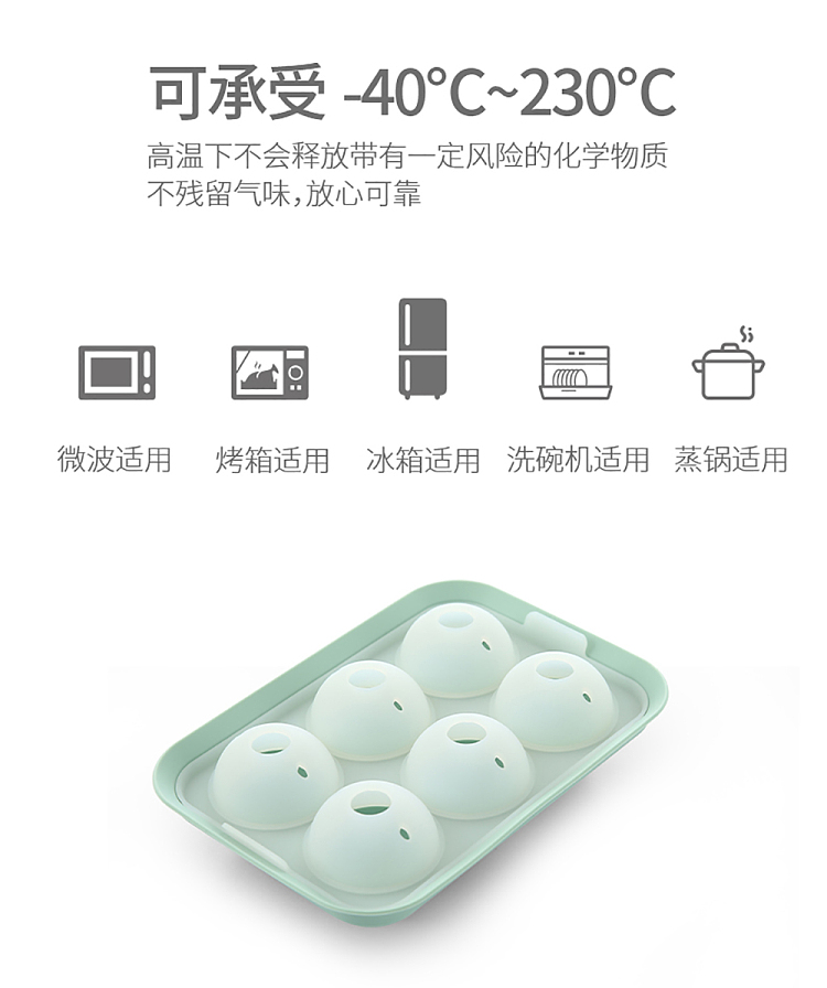 fasola-meatball-mold-olive-green-4