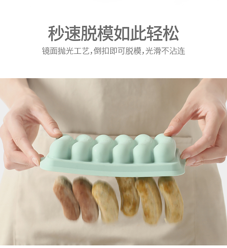 fasola-meatball-mold-olive-green-5
