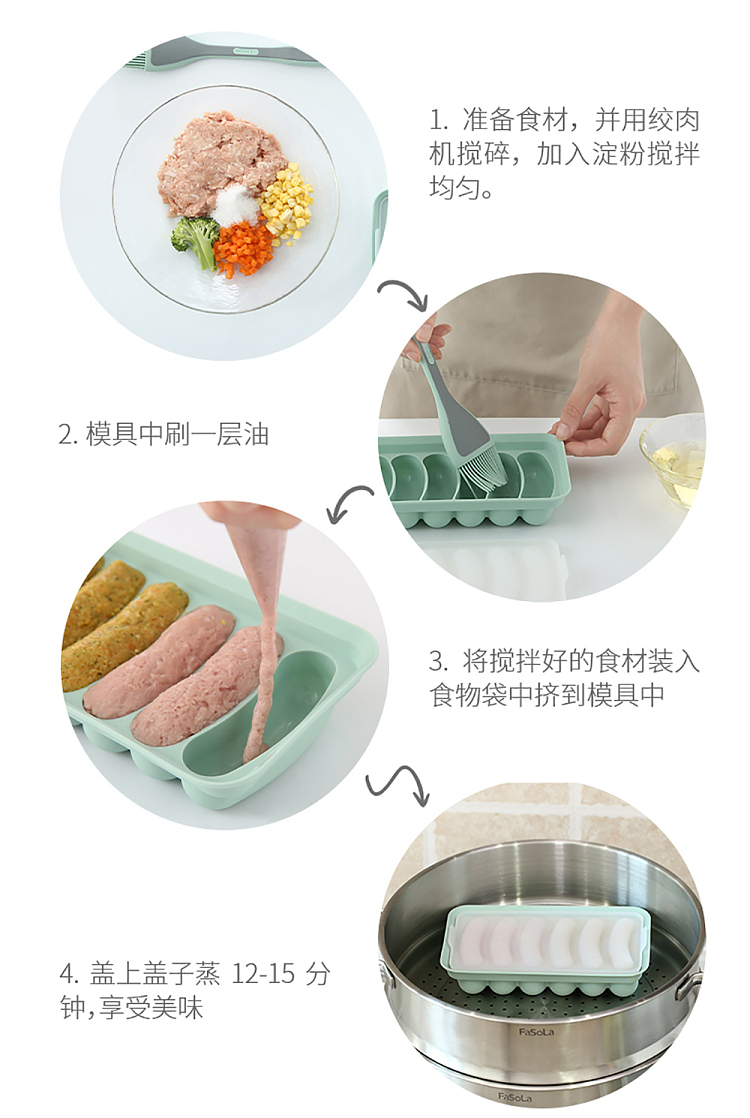 fasola-meatball-mold-olive-green-8