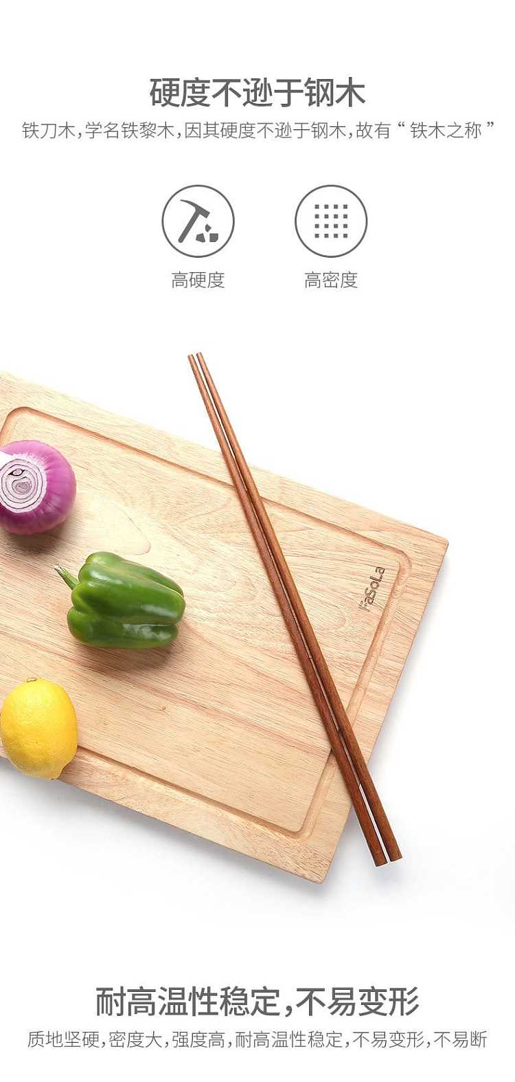 fasola-extra-long-chopsticks--noodle-and-hot-pot-chopsticks-32cm-2