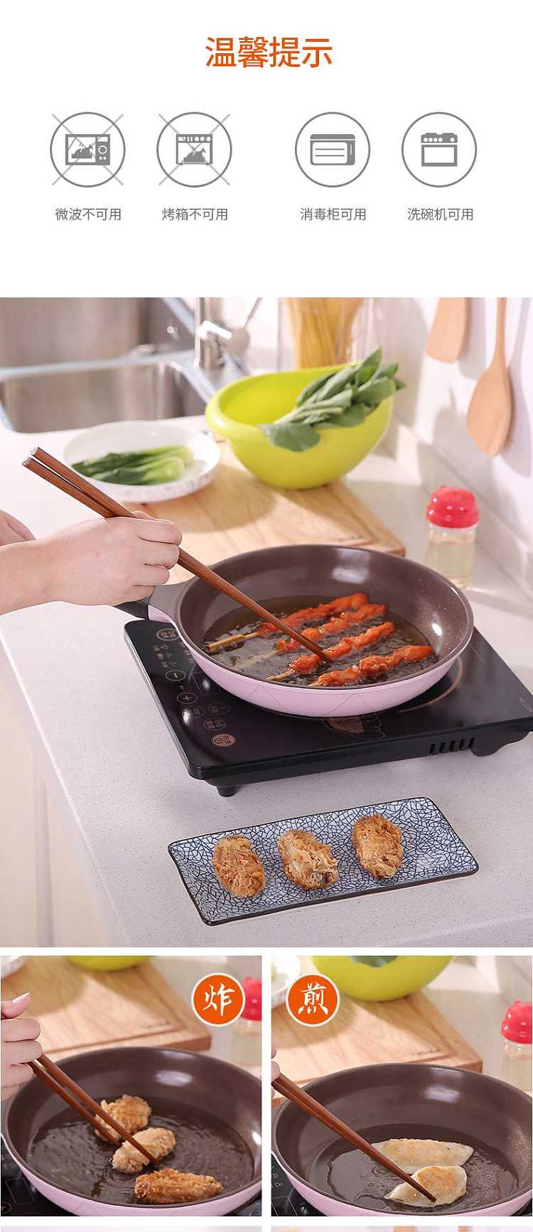 fasola-extra-long-chopsticks--noodle-and-hot-pot-chopsticks-32cm-3