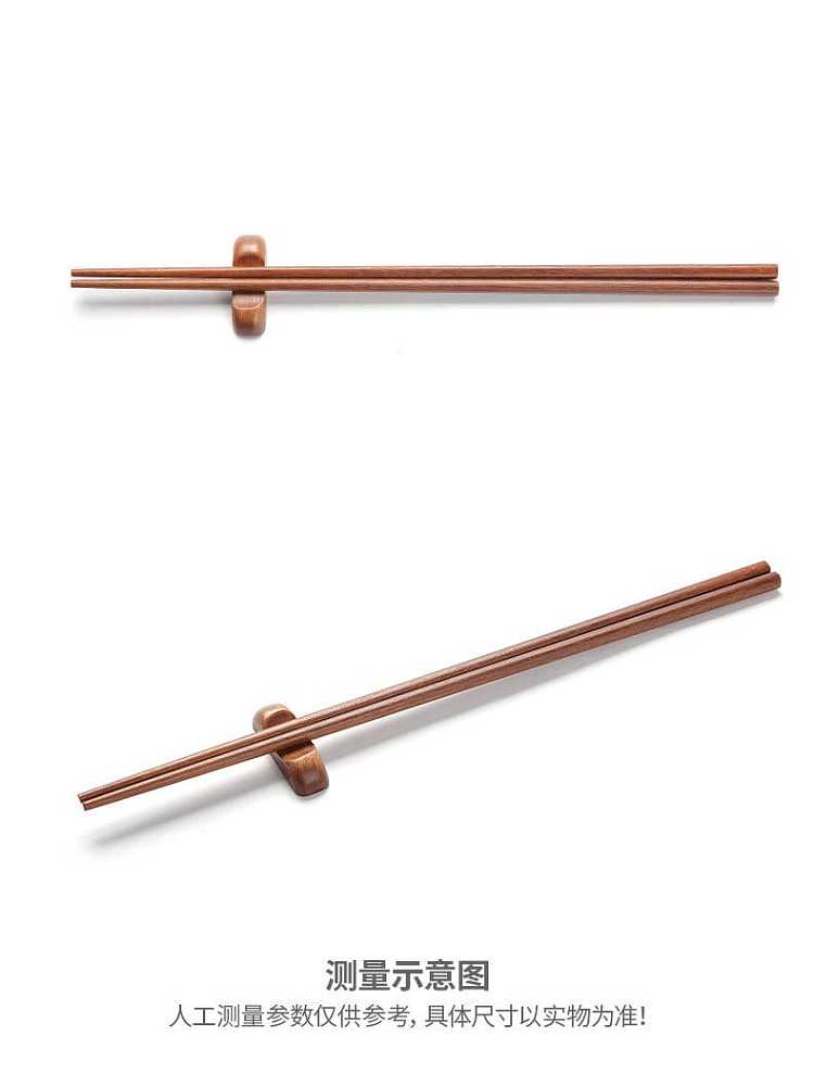 fasola-extra-long-chopsticks--noodle-and-hot-pot-chopsticks-32cm-5