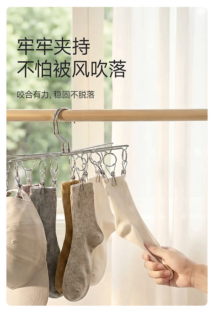 fasola-3-fold-clothes-drying-rack-natural-steel-finish-5
