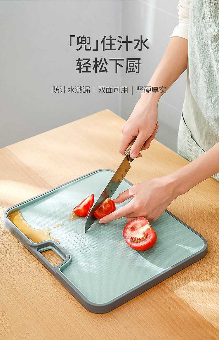 fasola-double-sided-beveled-non-slip-cutting-board-olive-green-3428cm-1