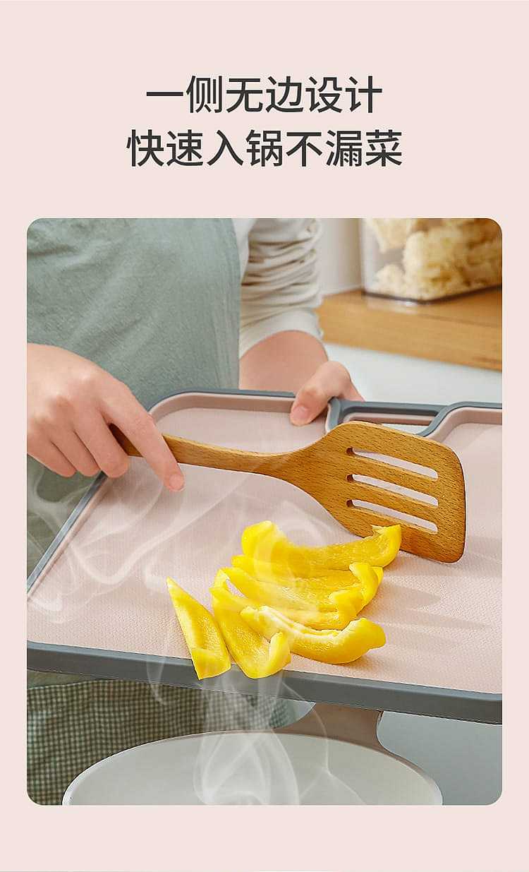 fasola-double-sided-beveled-non-slip-cutting-board-olive-green-3428cm-10