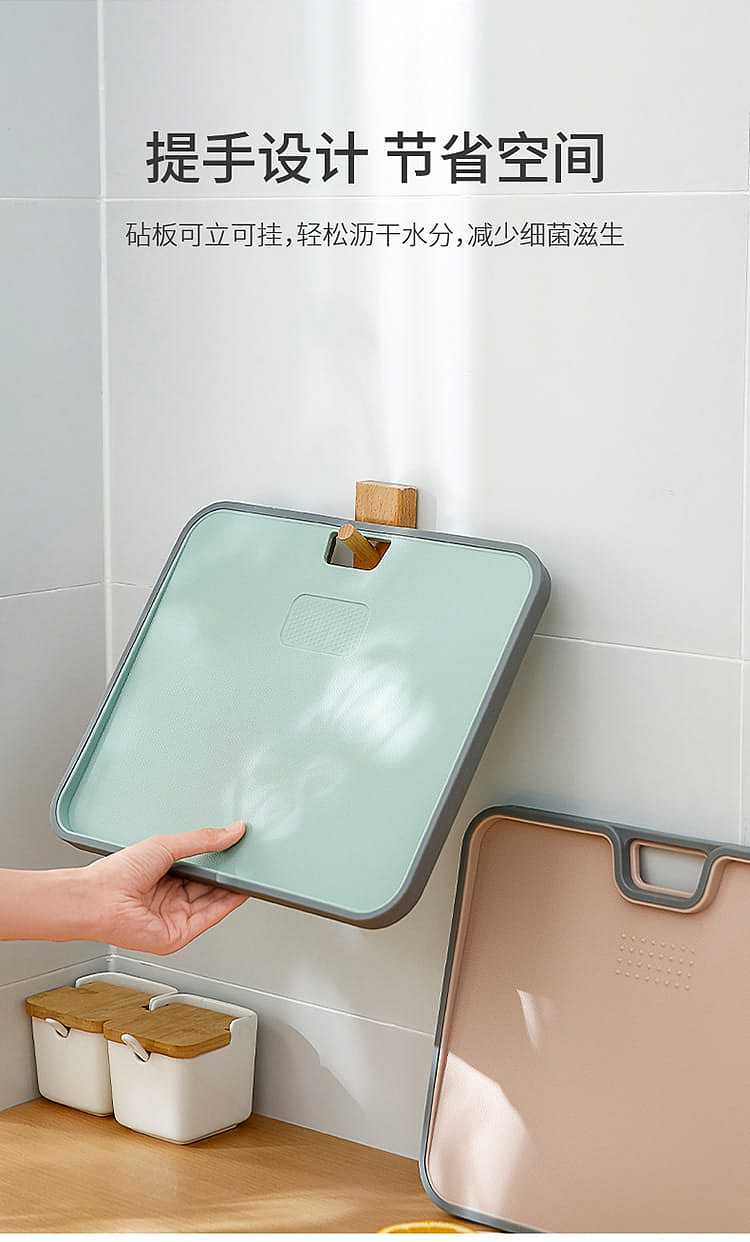 fasola-double-sided-beveled-non-slip-cutting-board-olive-green-3428cm-11