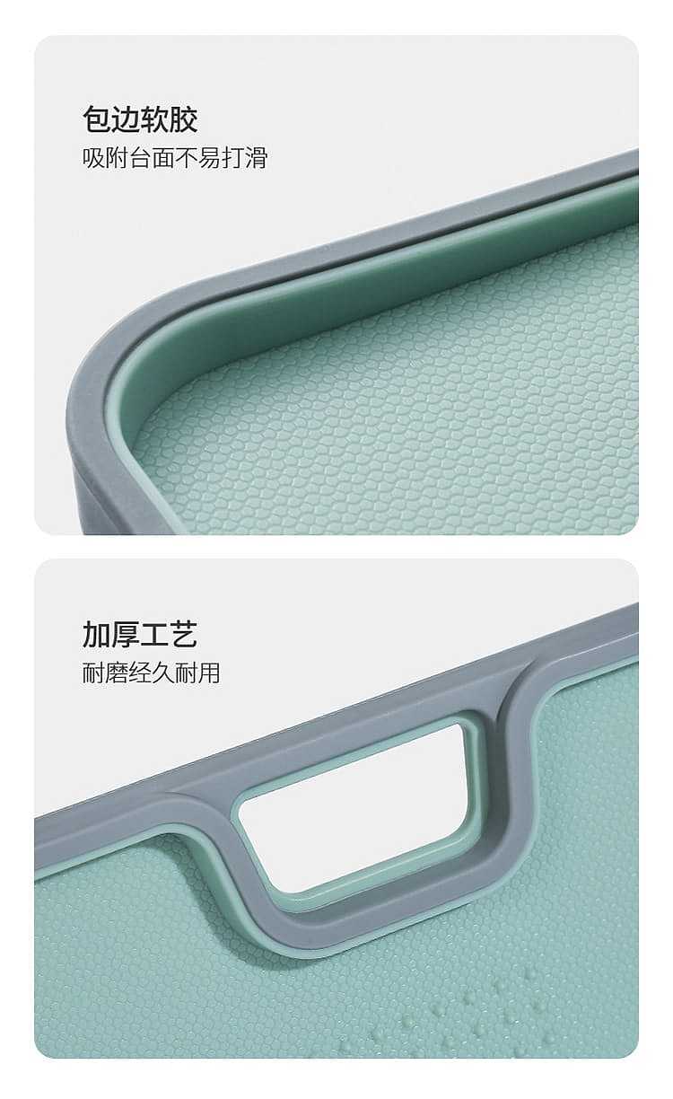 fasola-double-sided-beveled-non-slip-cutting-board-olive-green-3428cm-12