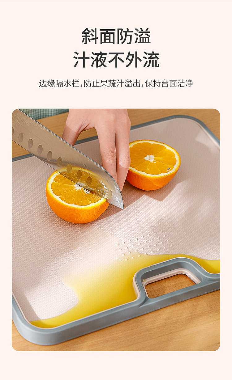 fasola-double-sided-beveled-non-slip-cutting-board-olive-green-3428cm-4