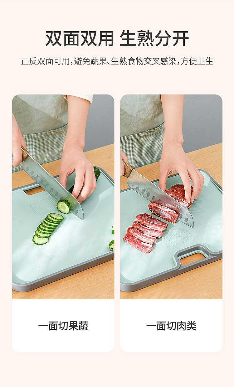 fasola-double-sided-beveled-non-slip-cutting-board-olive-green-3428cm-6