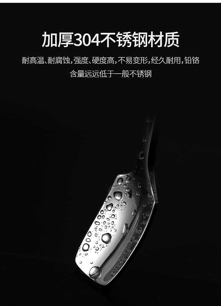 fasola-304-stainless-steel-stirring-spoon-set-of-2-into-3