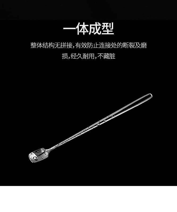fasola-304-stainless-steel-stirring-spoon-set-of-2-into-4