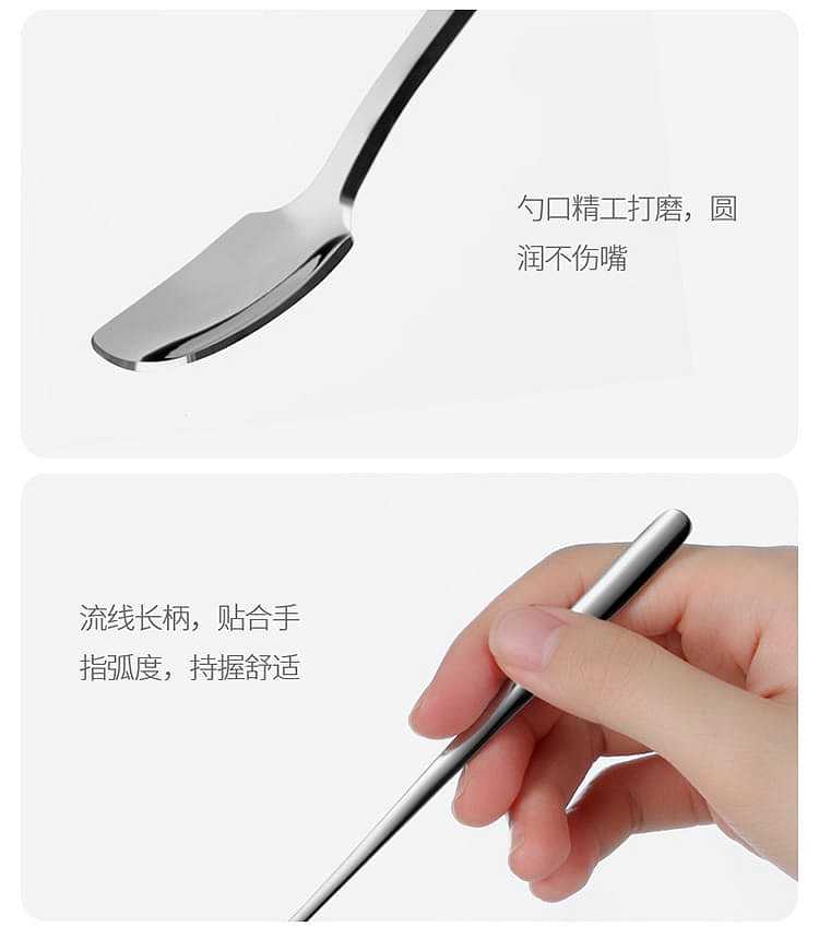 fasola-304-stainless-steel-stirring-spoon-set-of-2-into-7