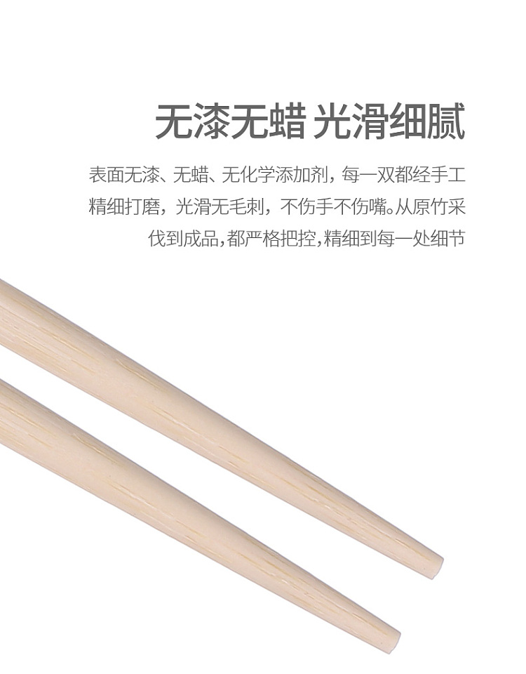 fasola-disposable-chopsticks-individually-wrapped-50-pairs-5
