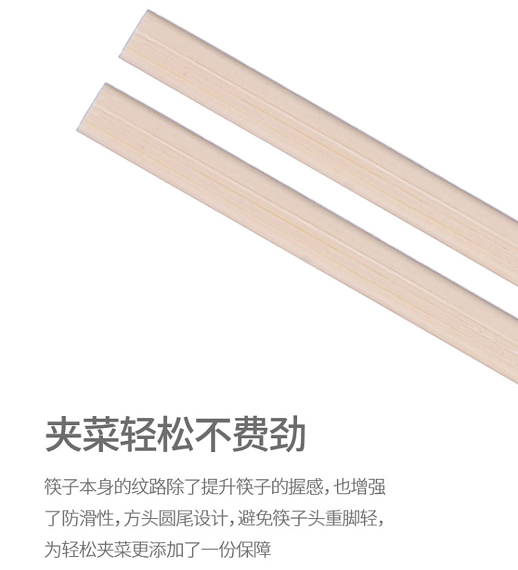 fasola-disposable-chopsticks-individually-wrapped-50-pairs-6